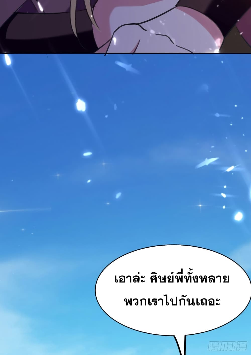 100656954.jpg