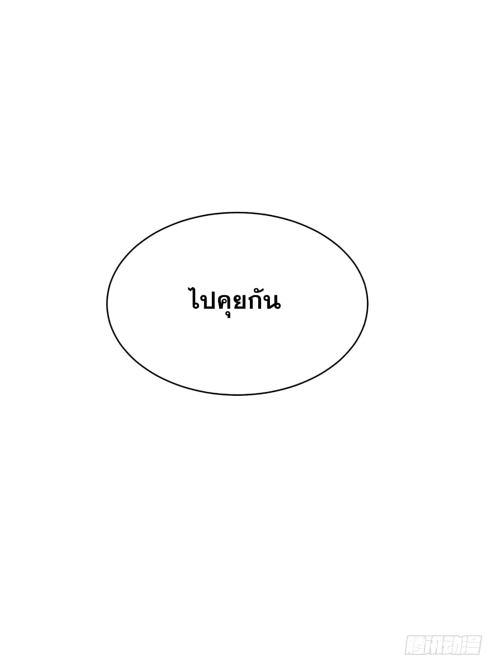 100657018.jpg