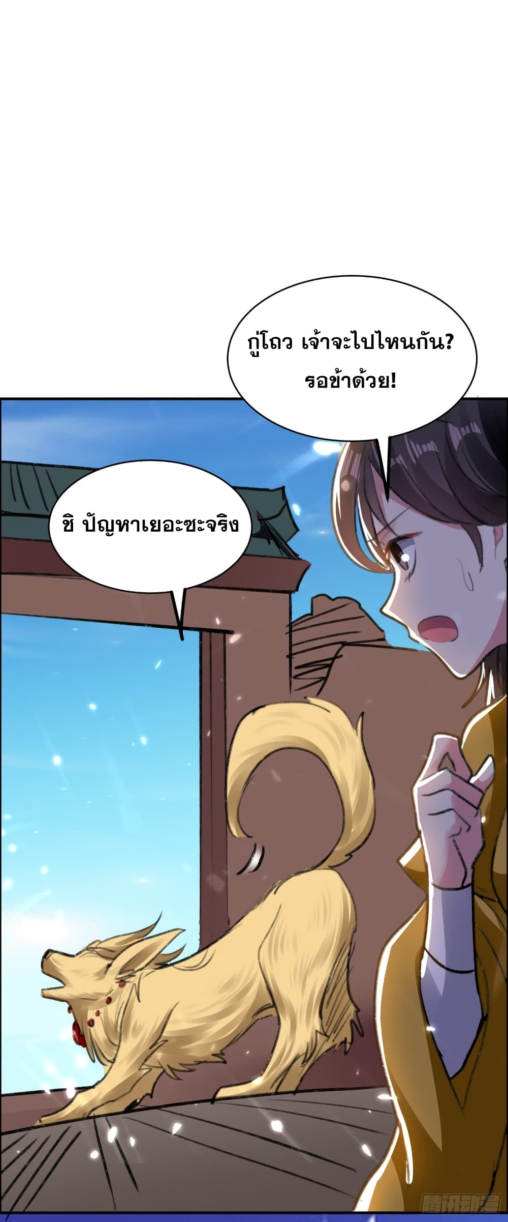 100657082.jpg