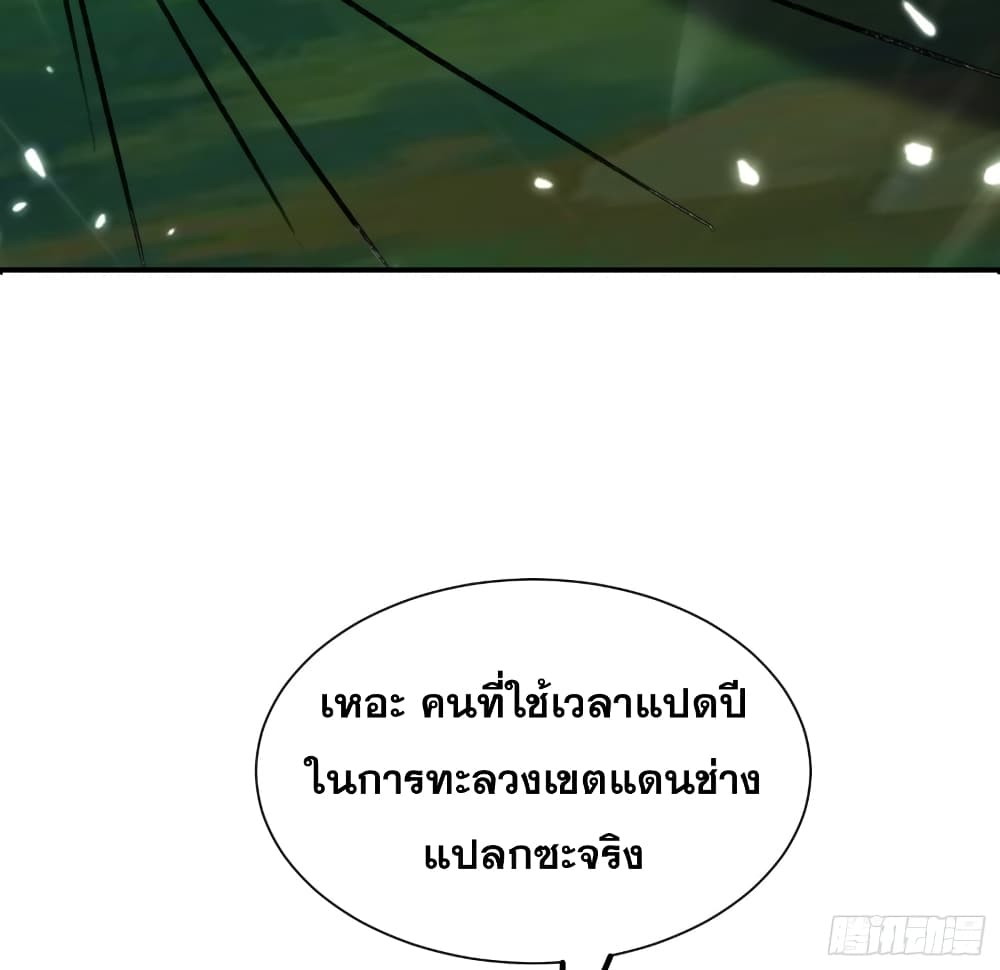 100657210.jpg
