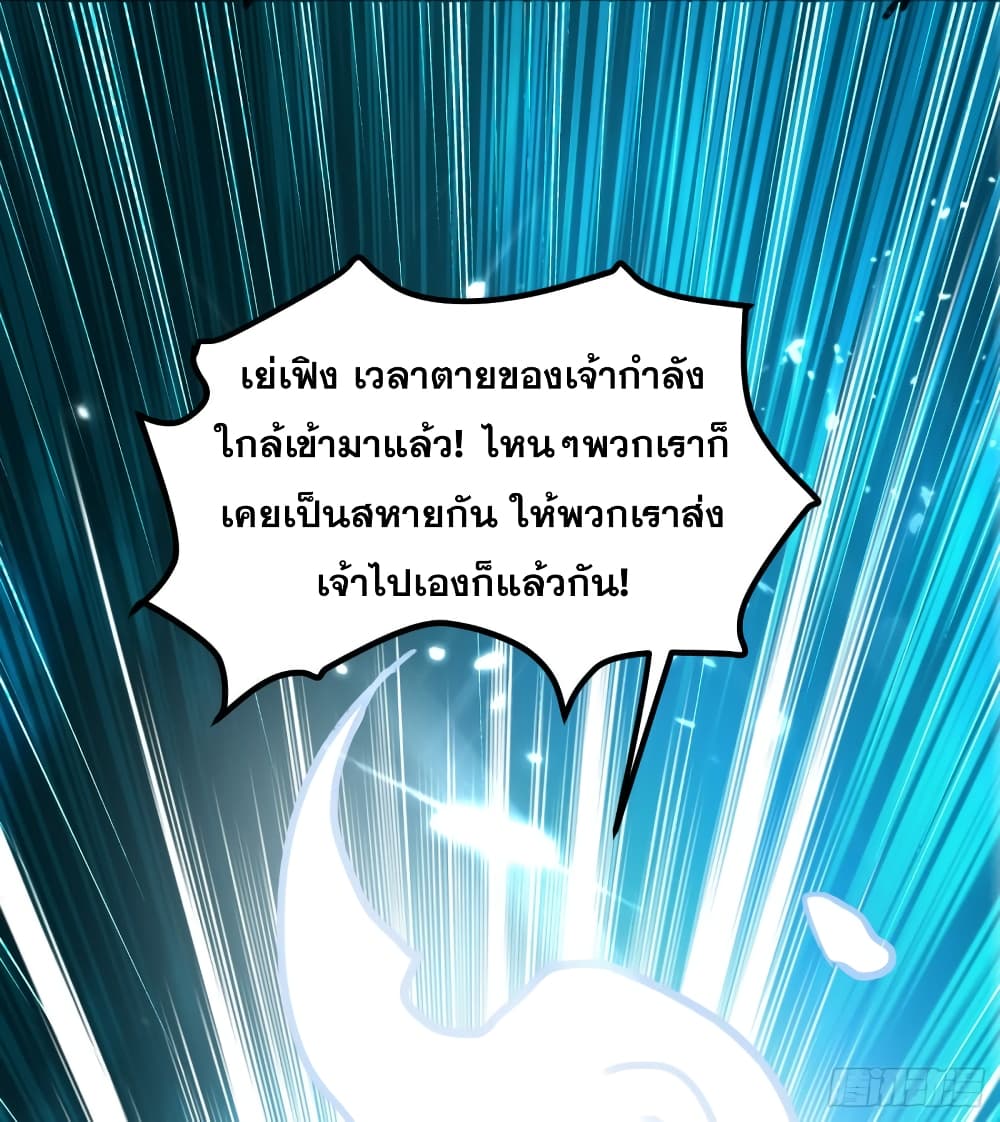 100657370.jpg
