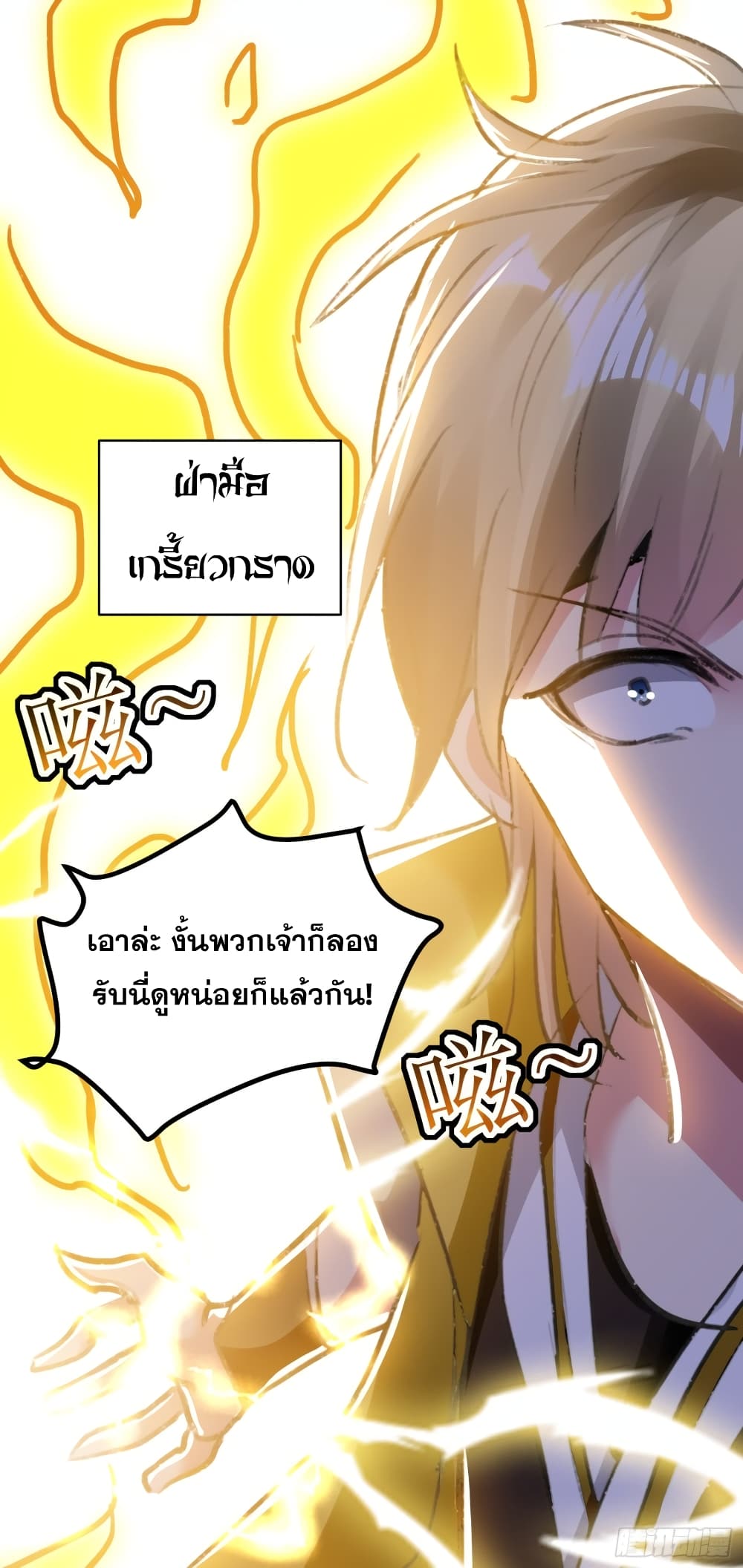 100657466.jpg