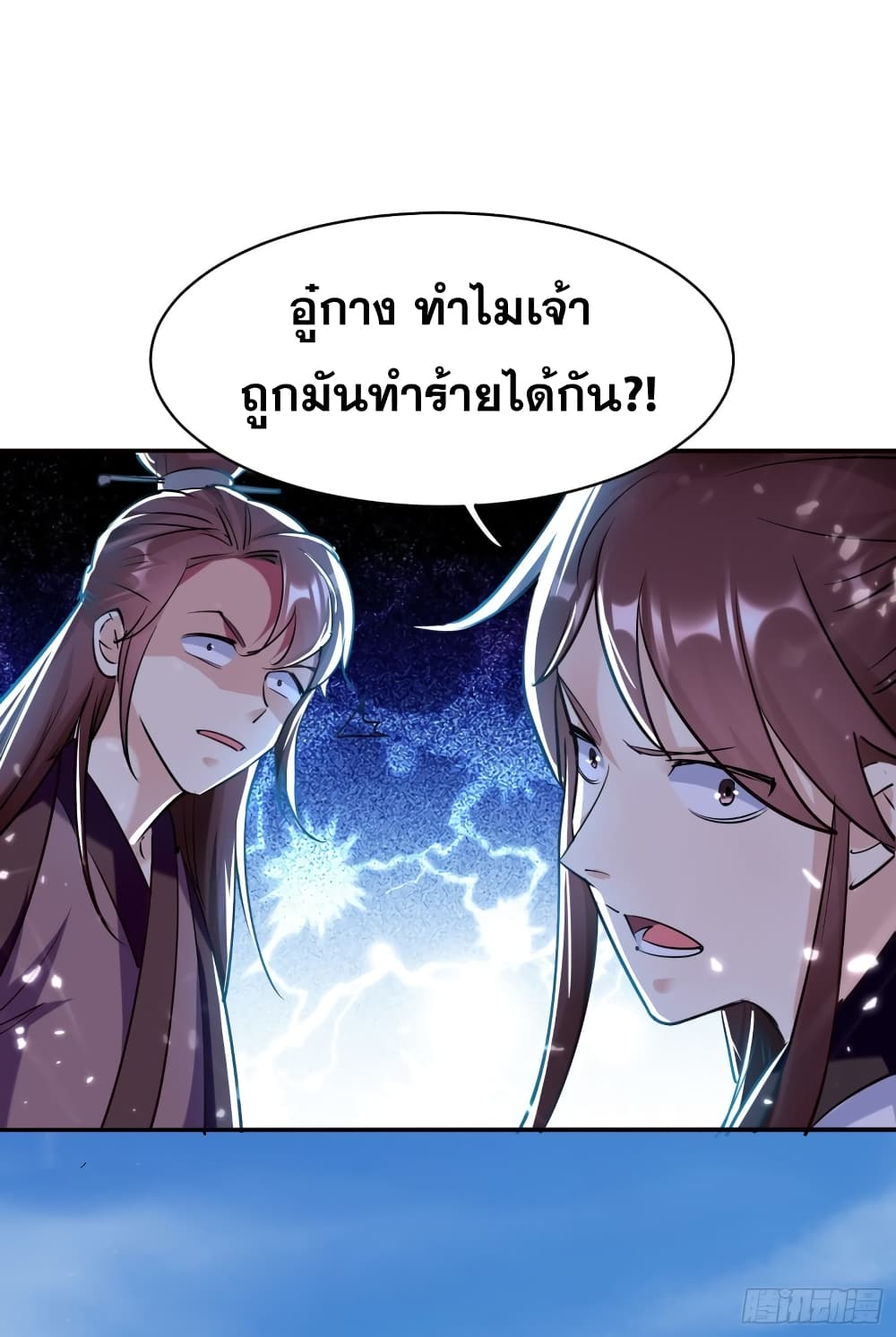100660027.jpg