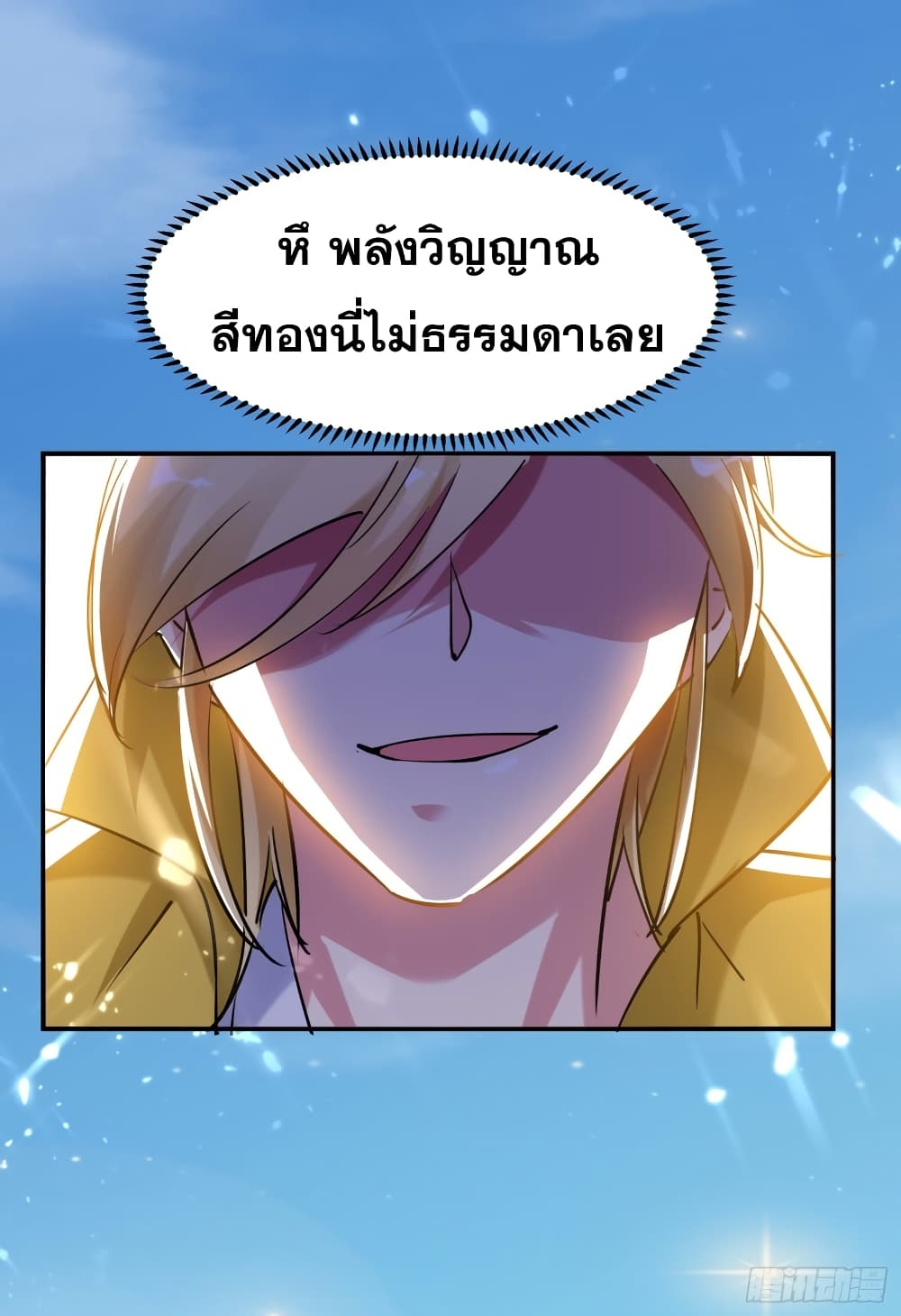 100660059.jpg