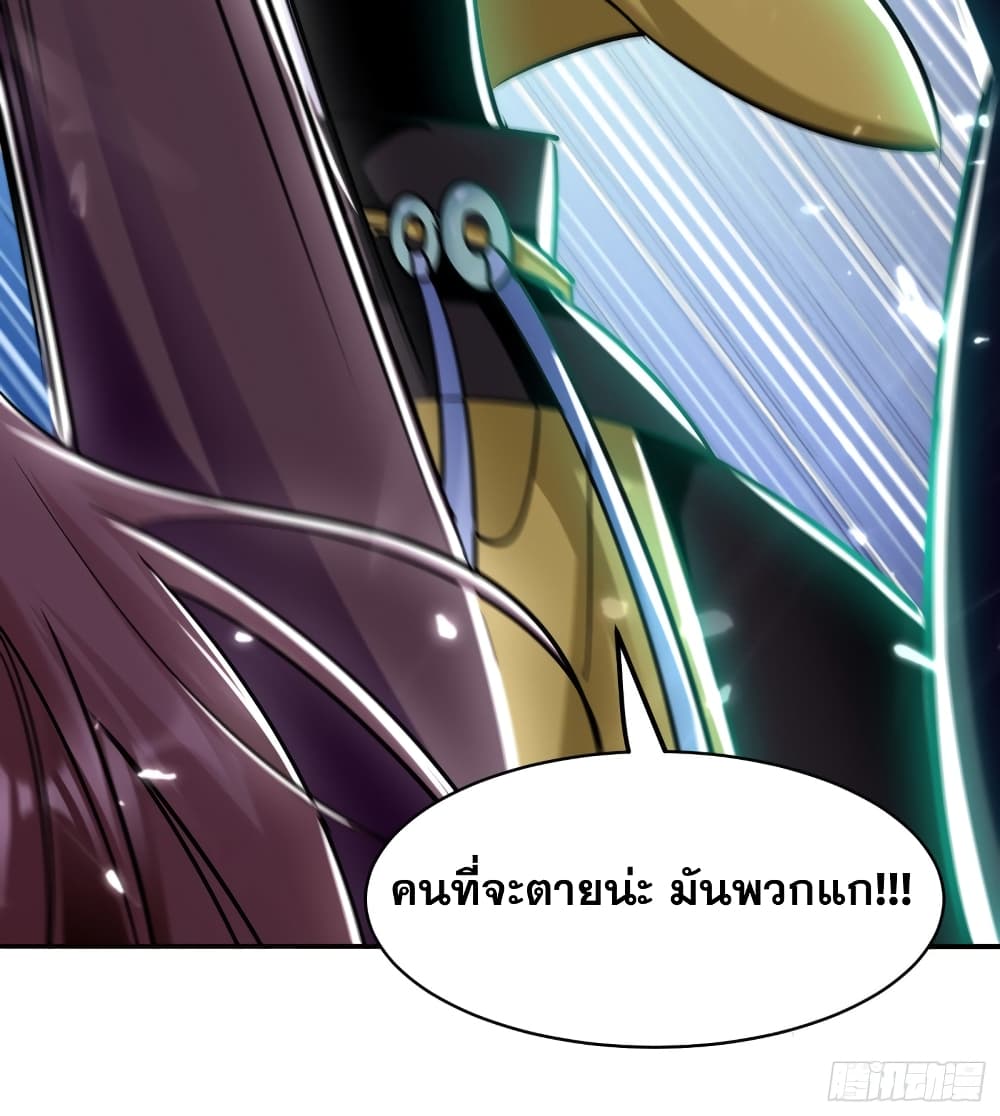 100660219.jpg