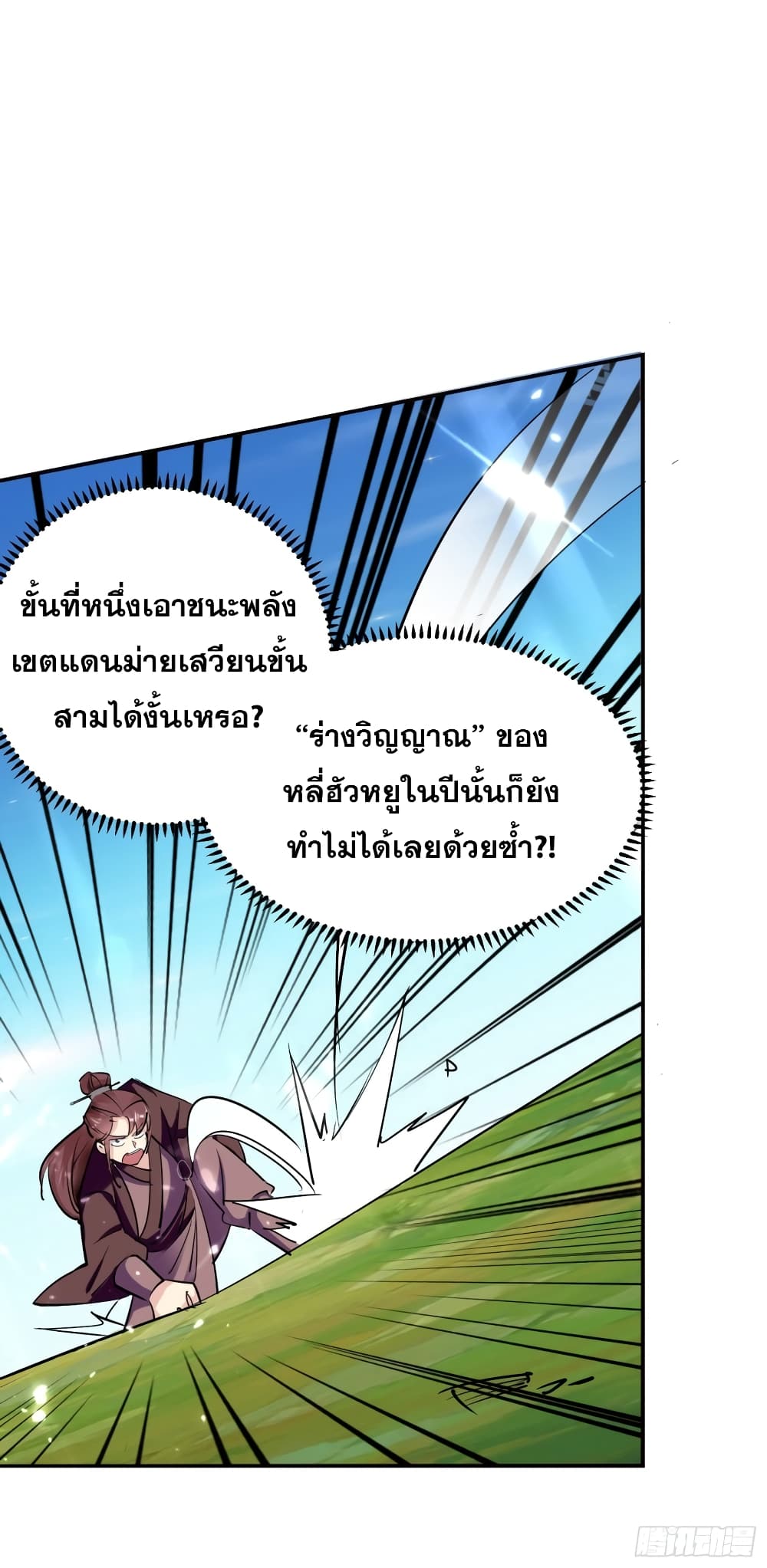 100660283.jpg