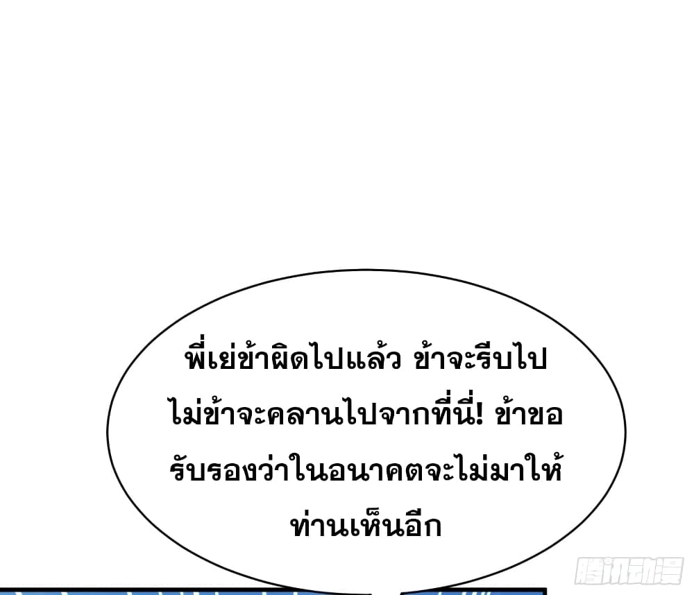 100660539.jpg