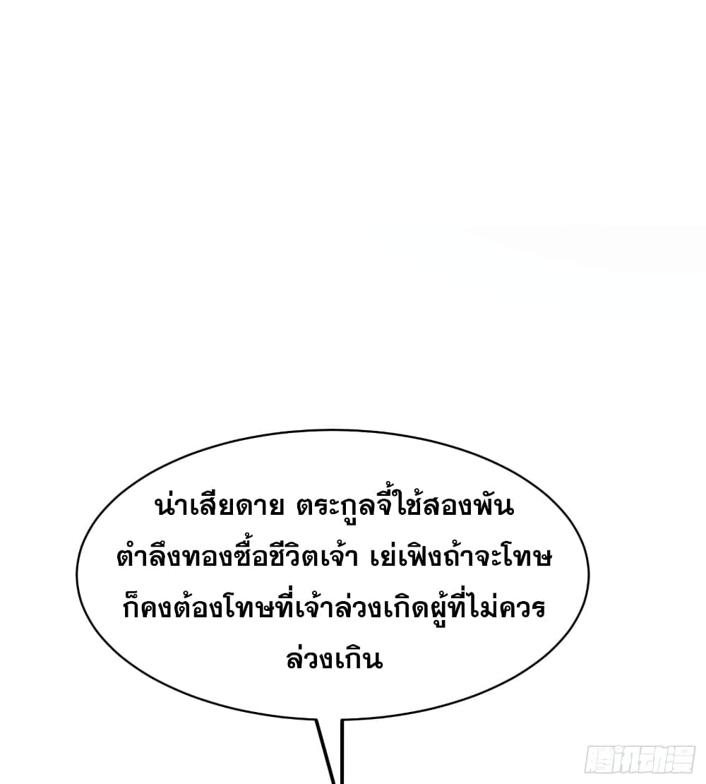 100660731.jpg