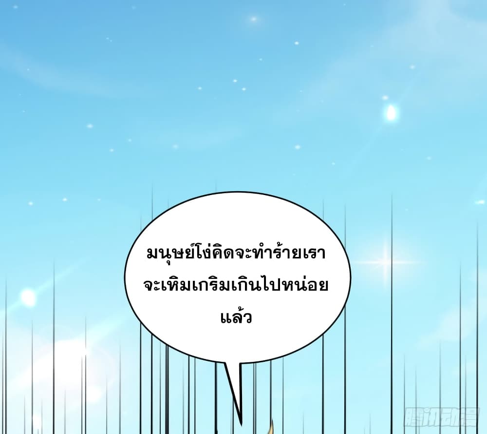100661083.jpg