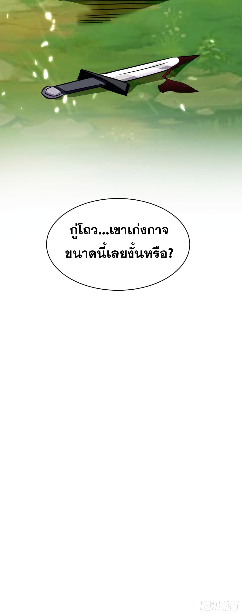 100661467.jpg