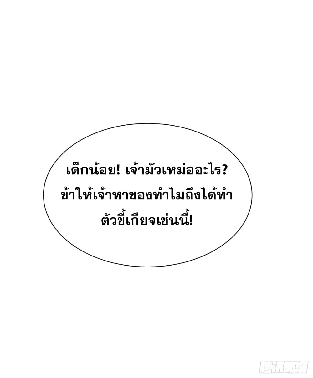 100663900.jpg
