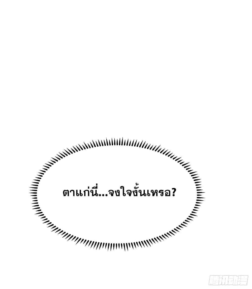 100664028.jpg