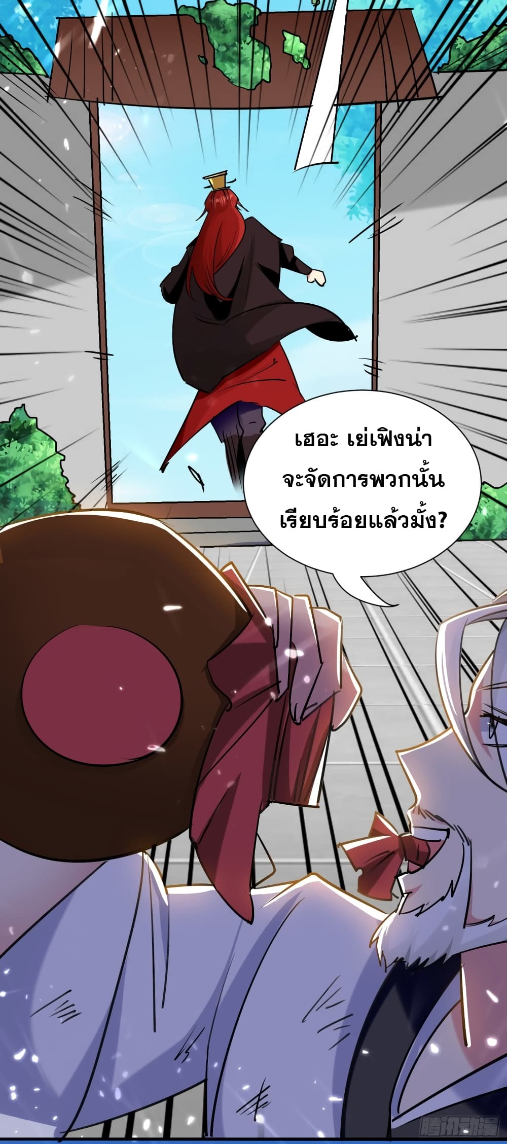 100664124.jpg