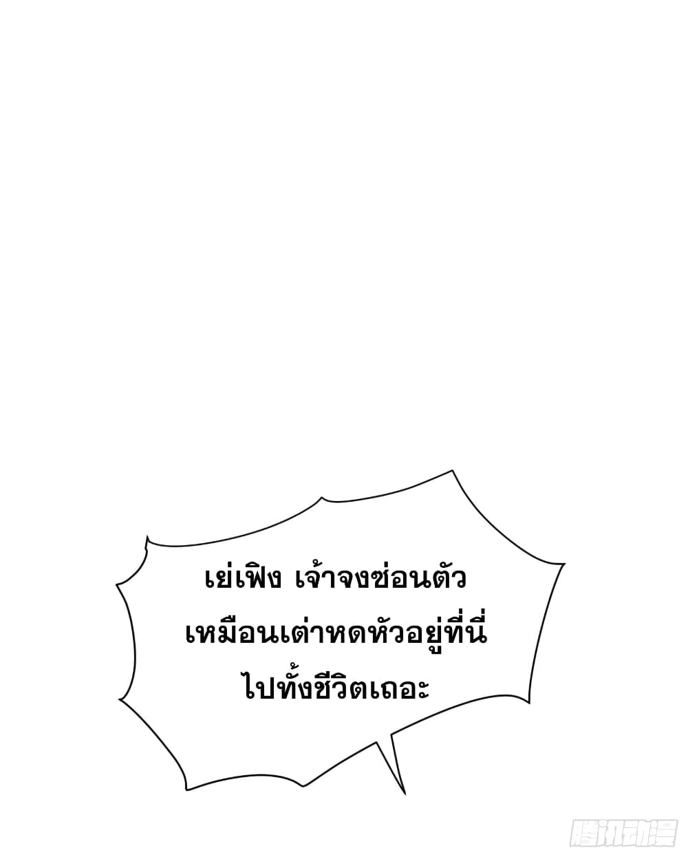100664316.jpg