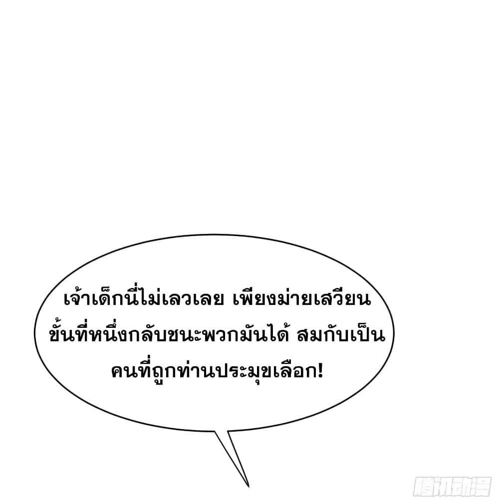 100664828.jpg