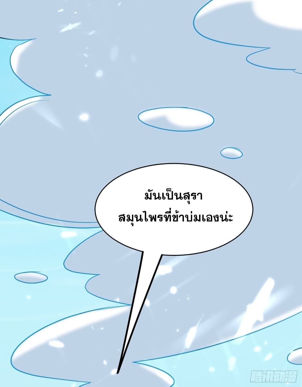 100665212.jpg