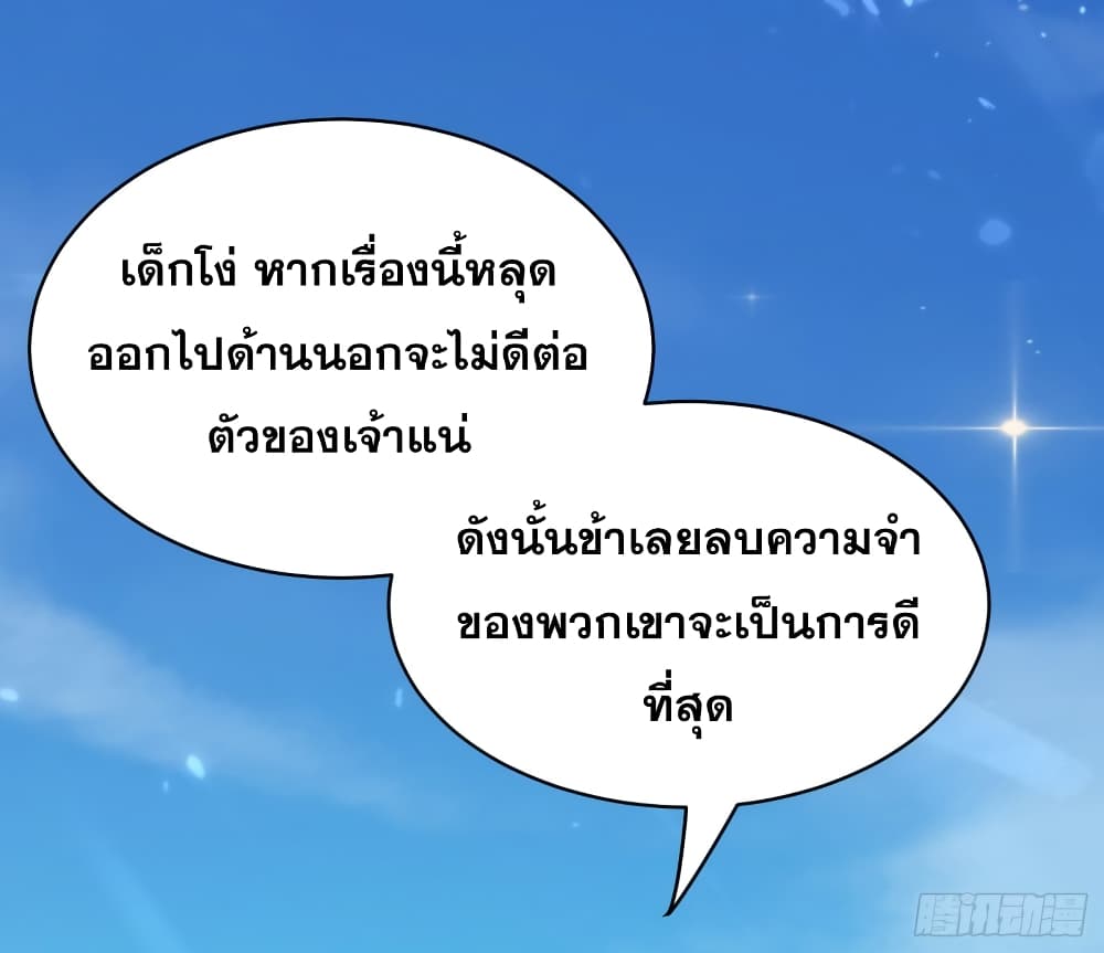 100665276.jpg