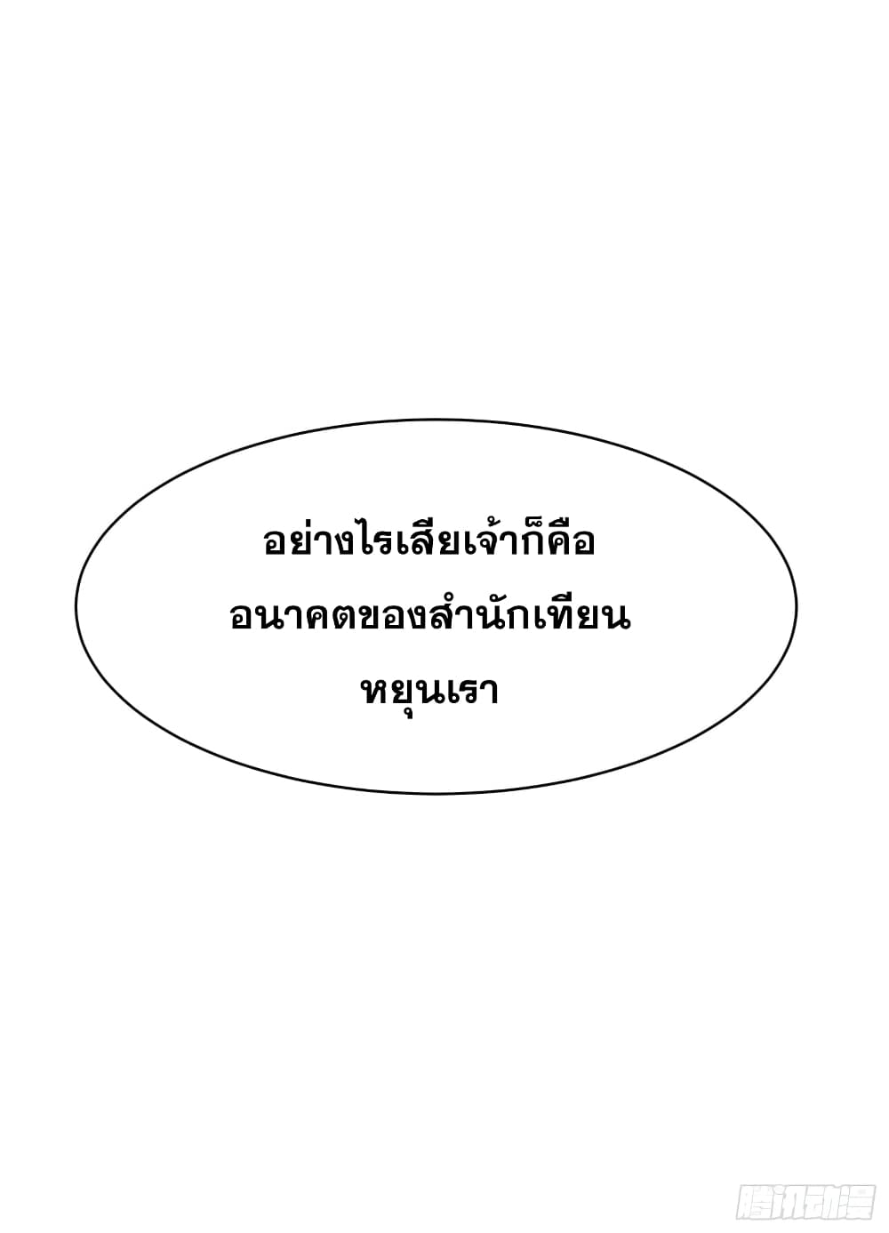 100665340.jpg