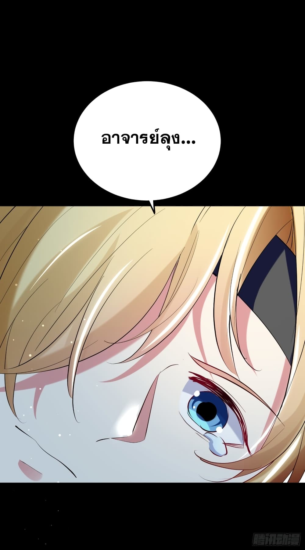 100667965.jpg