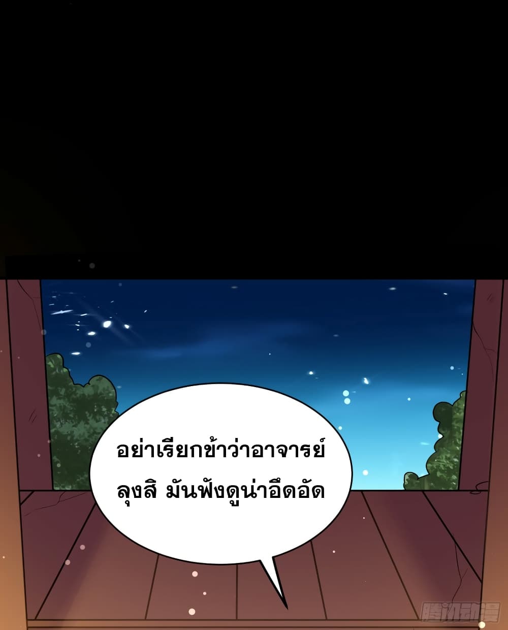 100667997.jpg