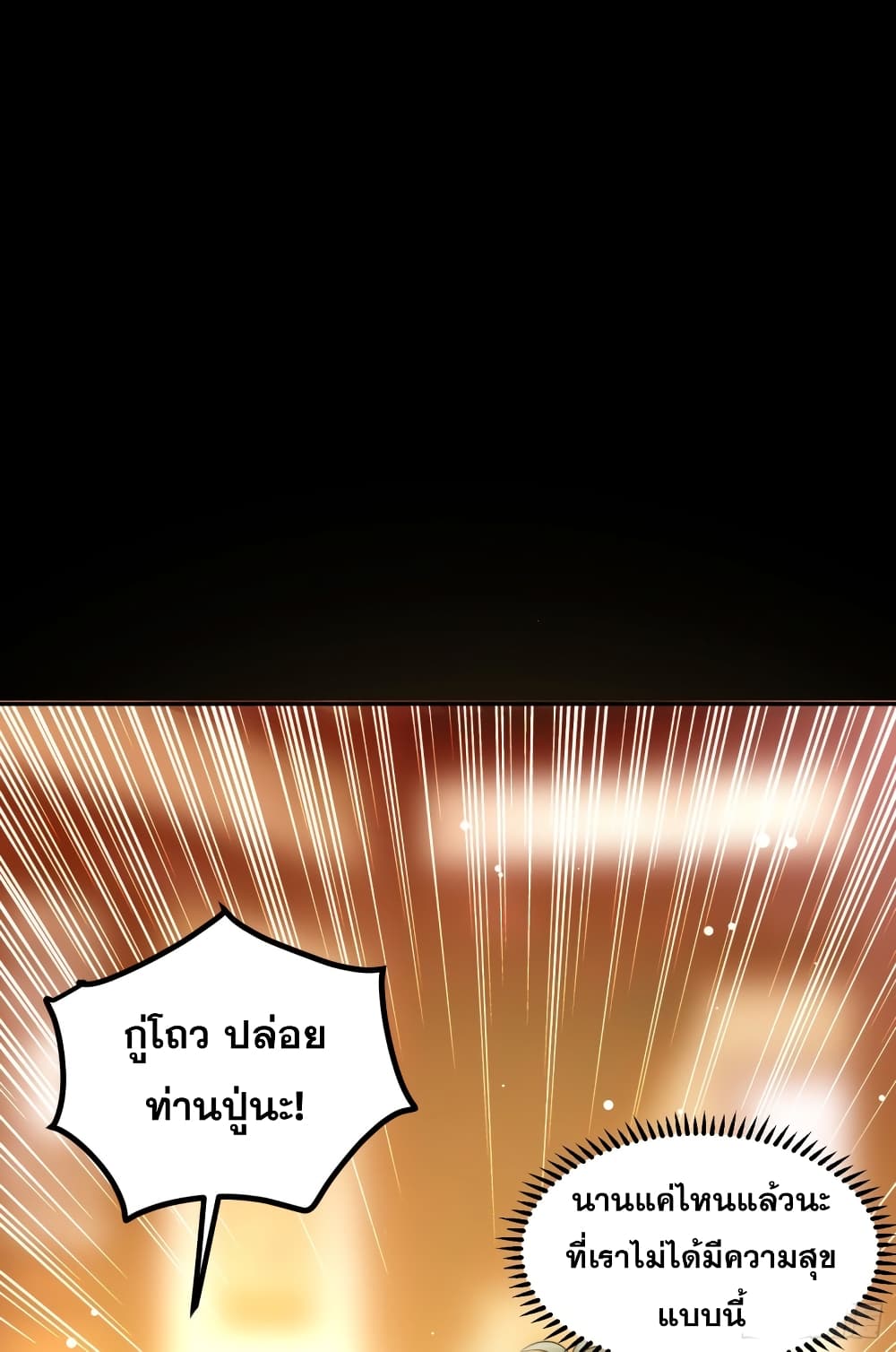 100668253.jpg