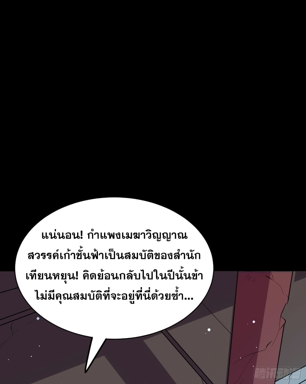 100668573.jpg