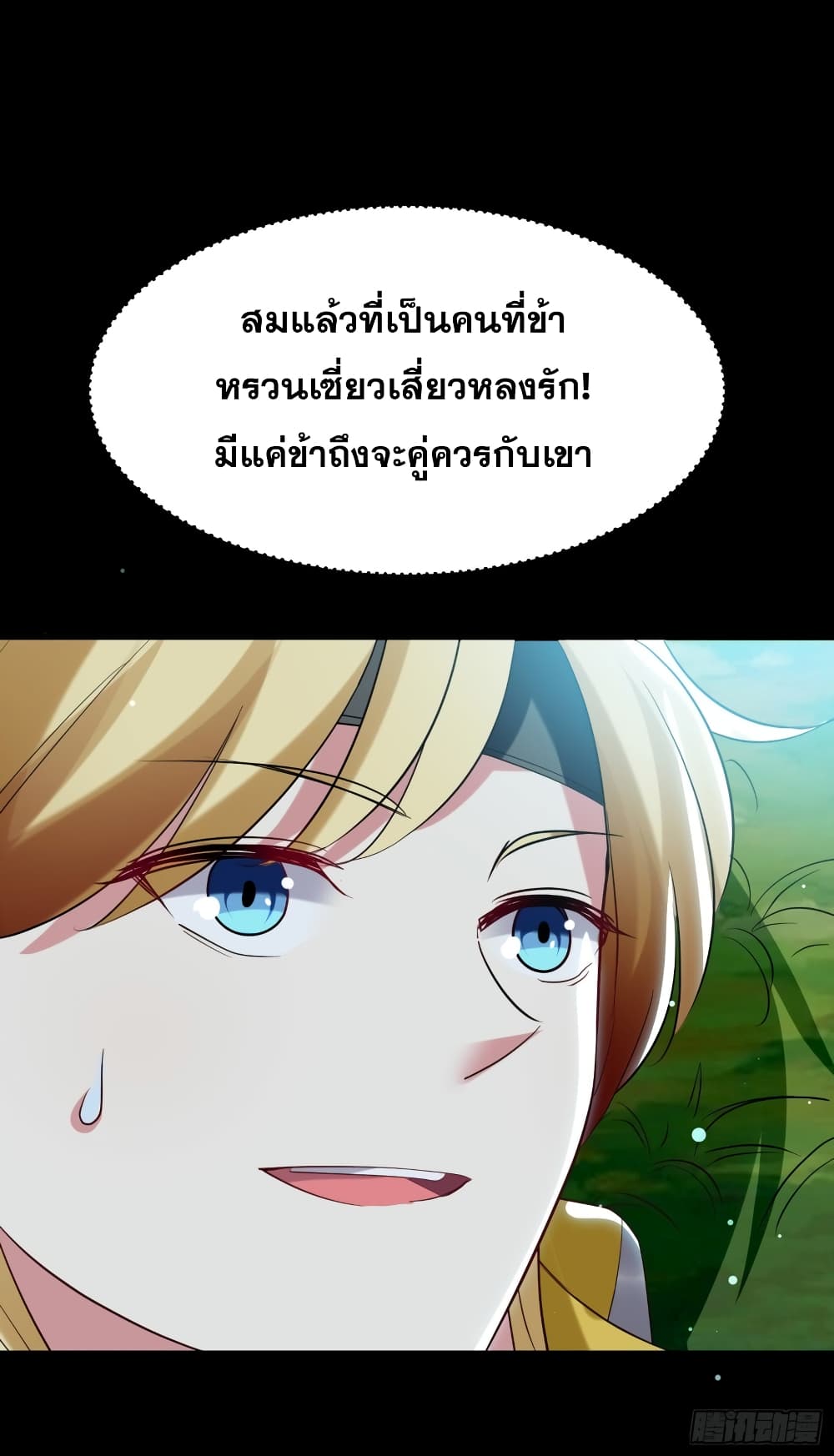 100671902.jpg