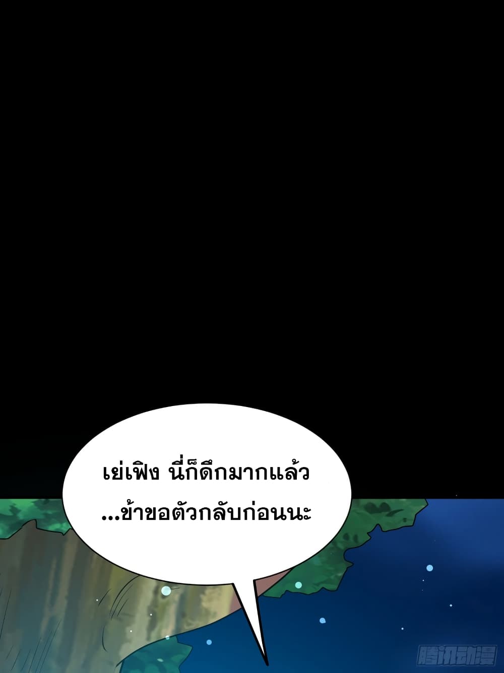 100671934.jpg