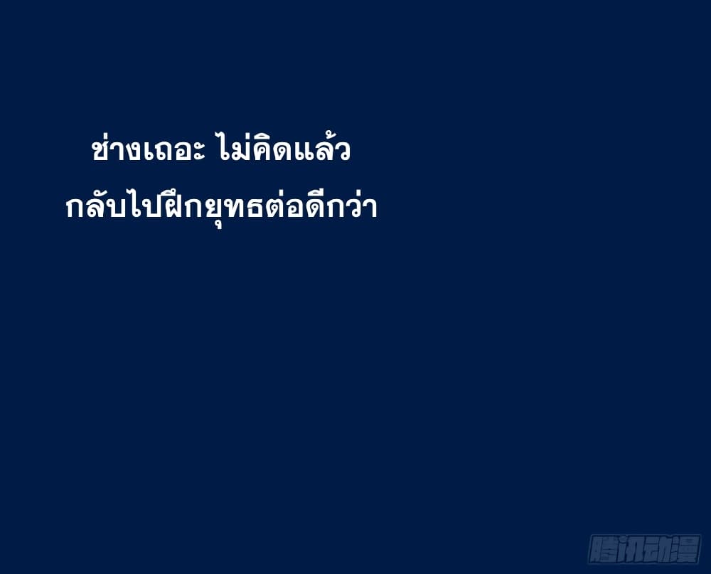 100672094.jpg