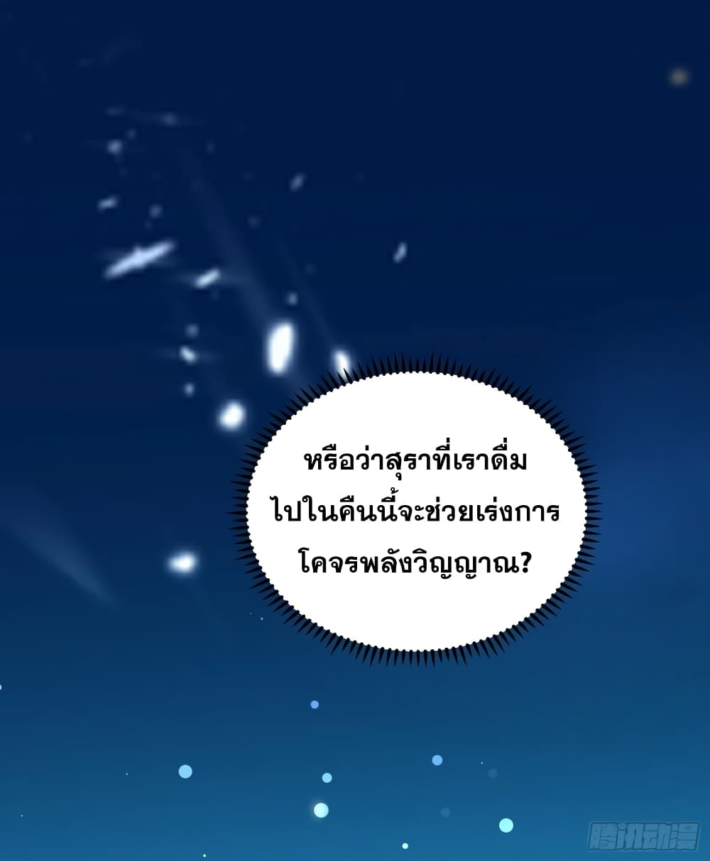 100672126.jpg