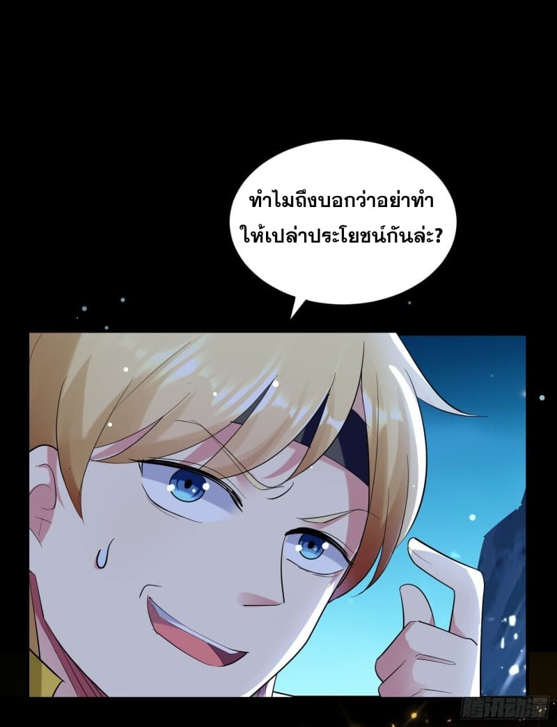 100675135.jpg
