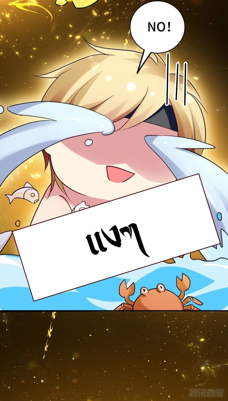100675263.jpg