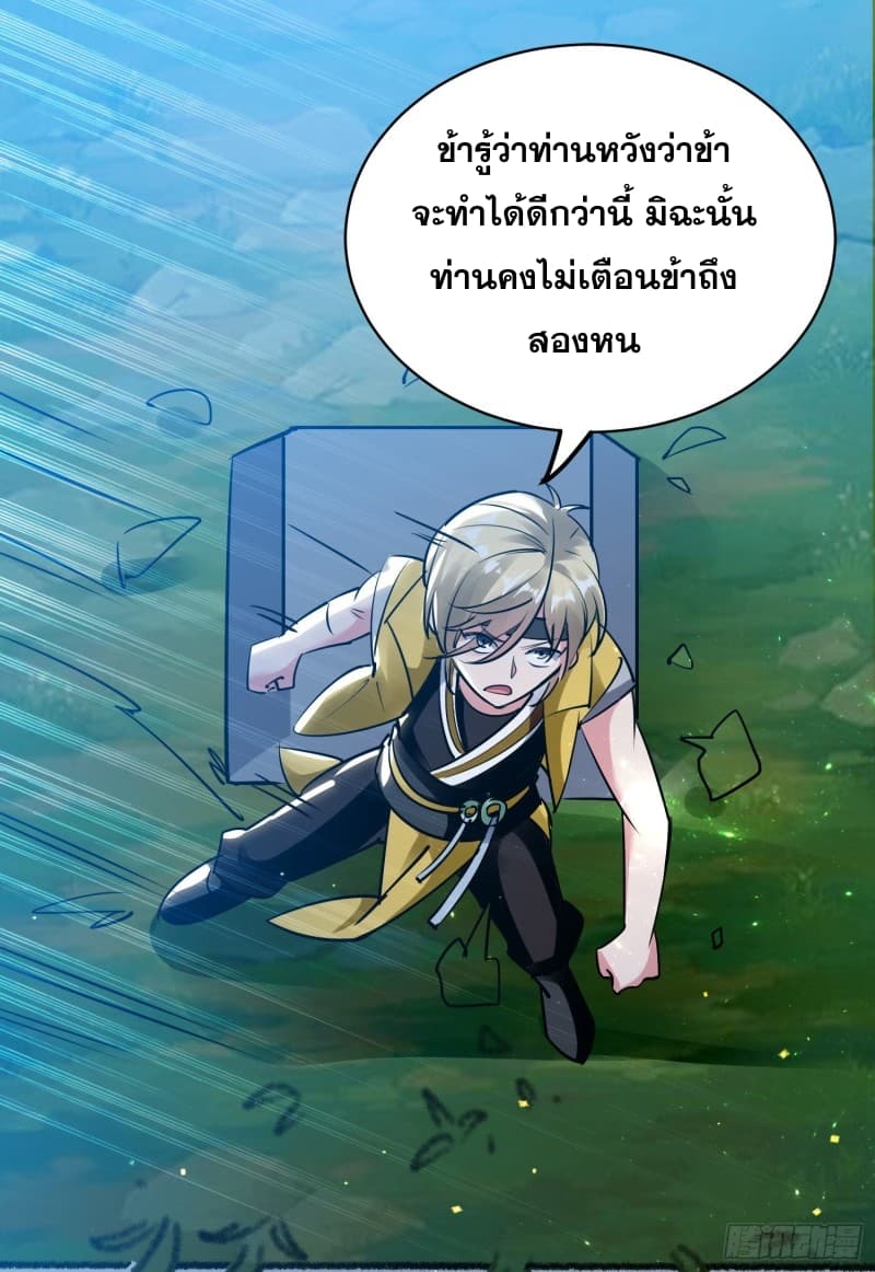 100675391.jpg