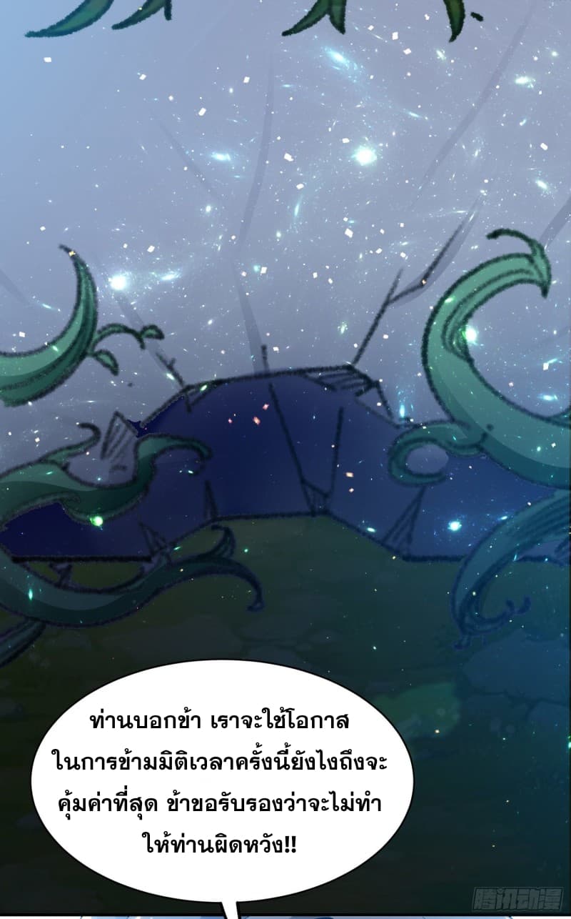 100675423.jpg