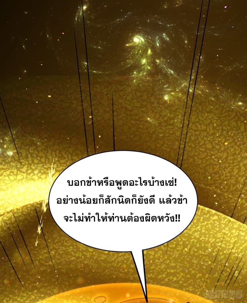 100675487.jpg