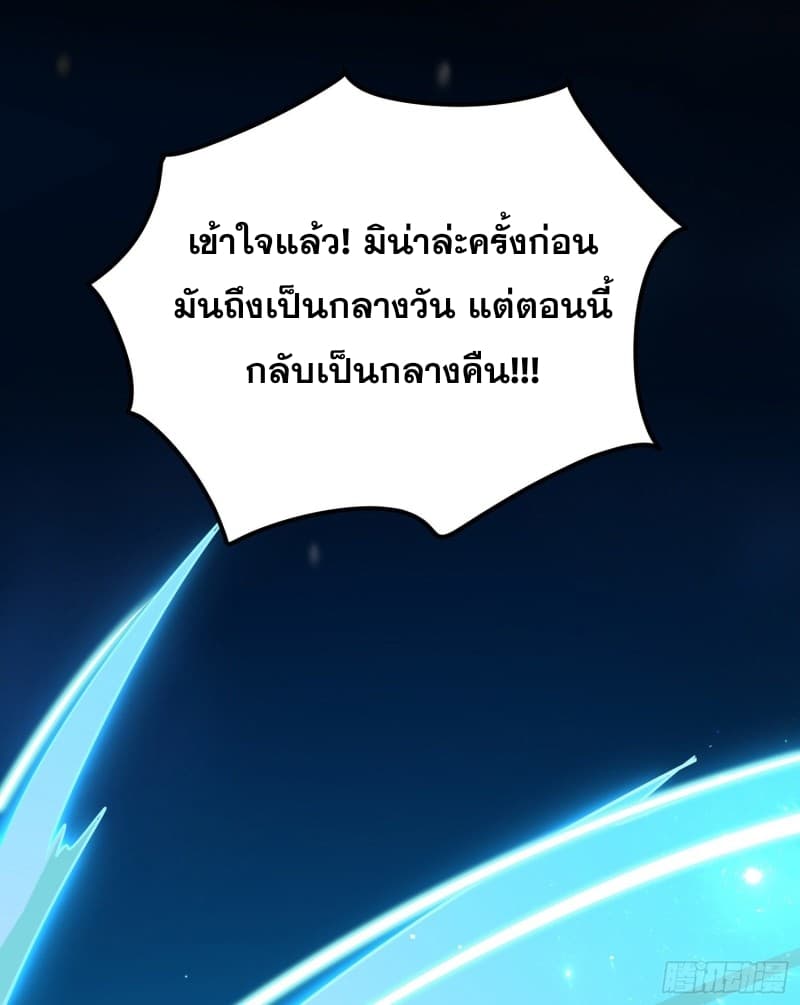 100675583.jpg