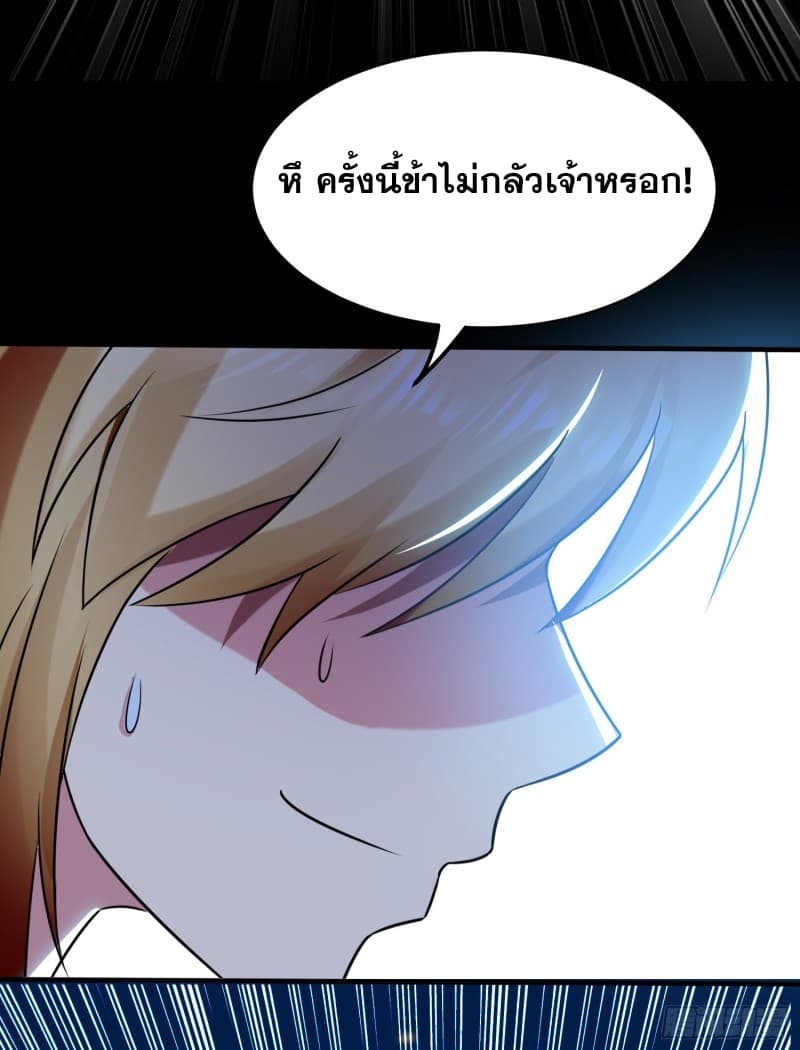 100676255.jpg