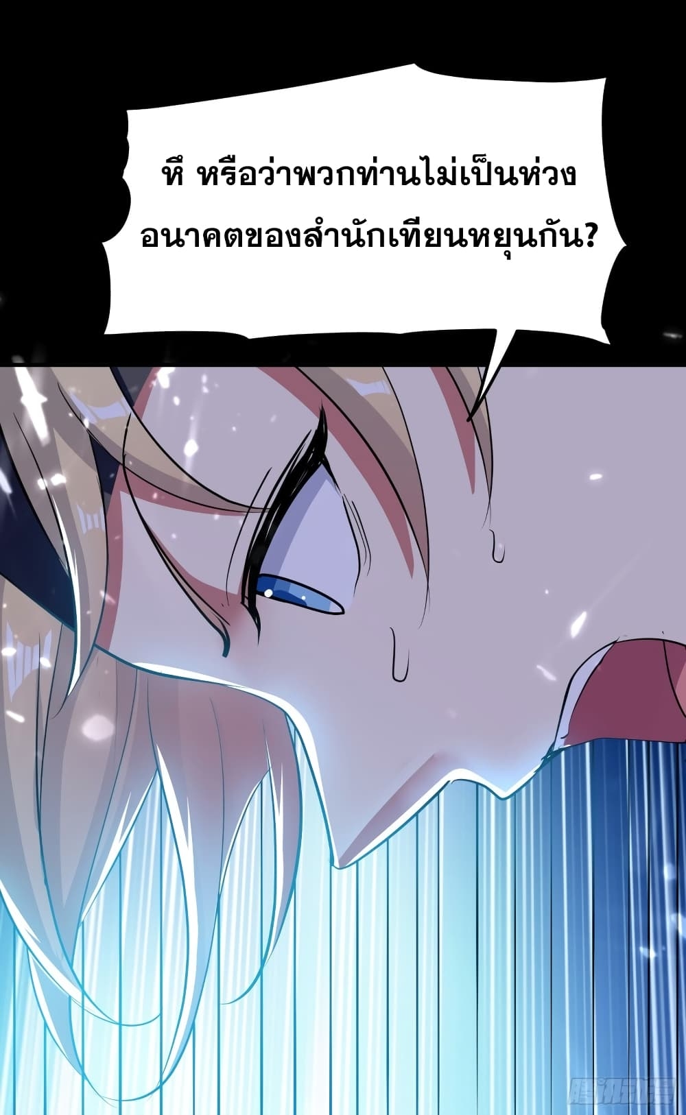 100678849.jpg