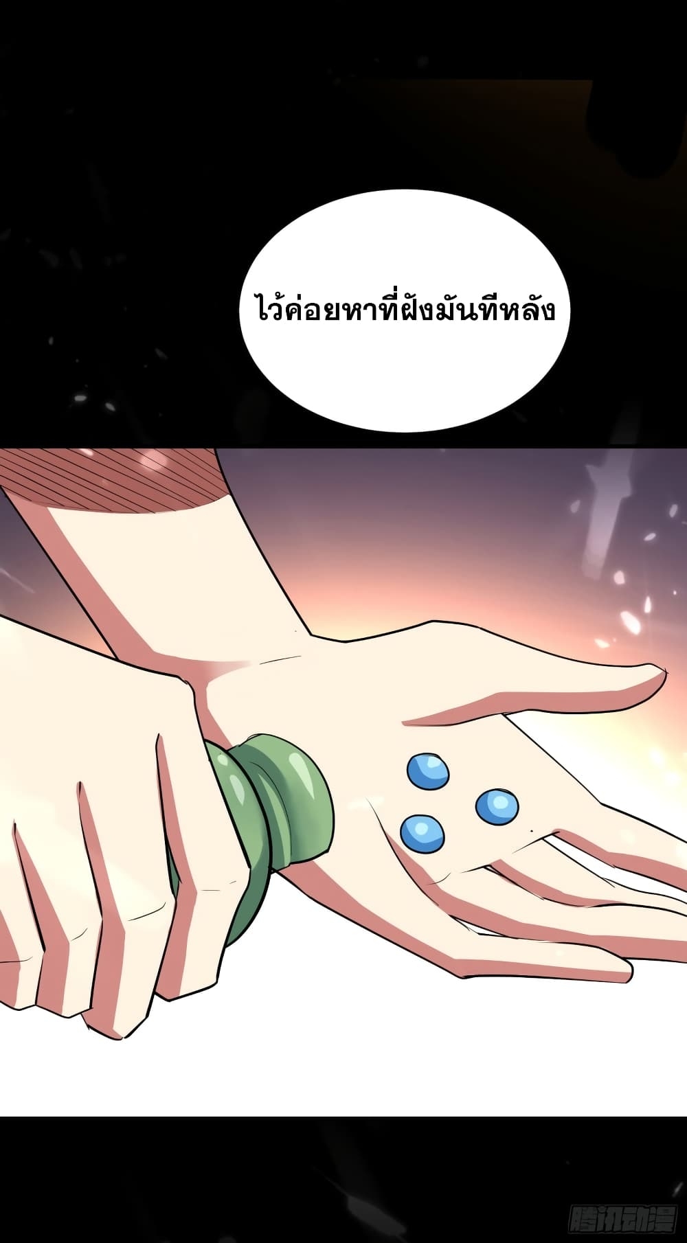 100679169.jpg