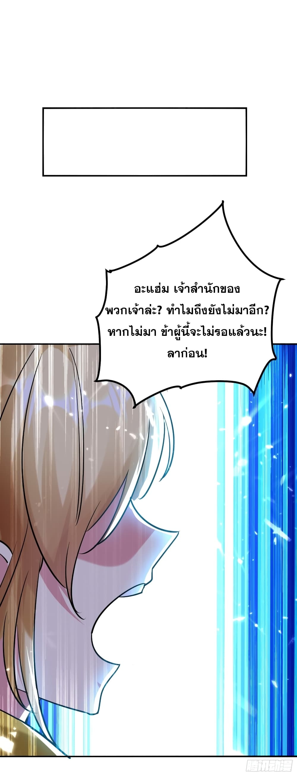 100679425.jpg