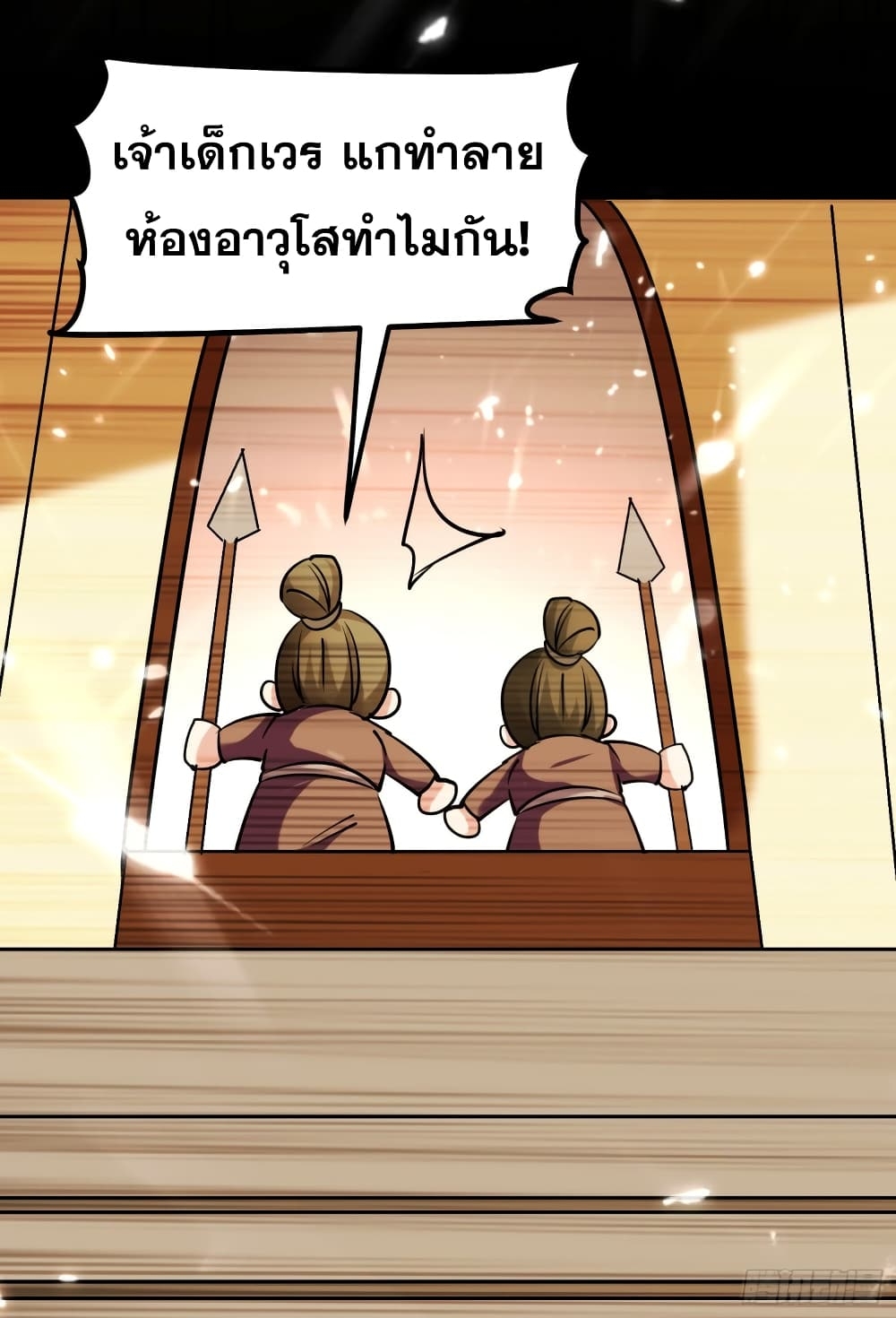 100679873.jpg