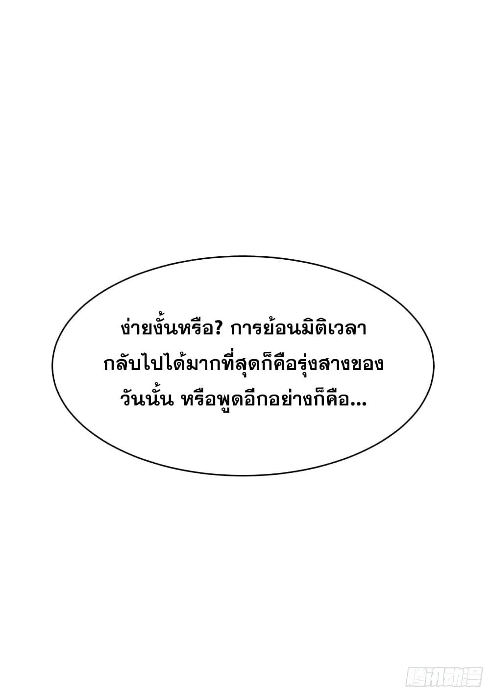 100680065.jpg