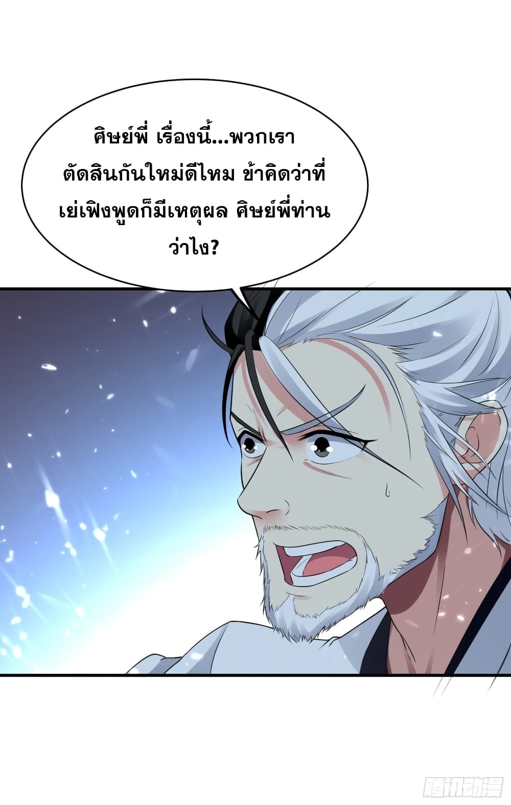 100680417.jpg