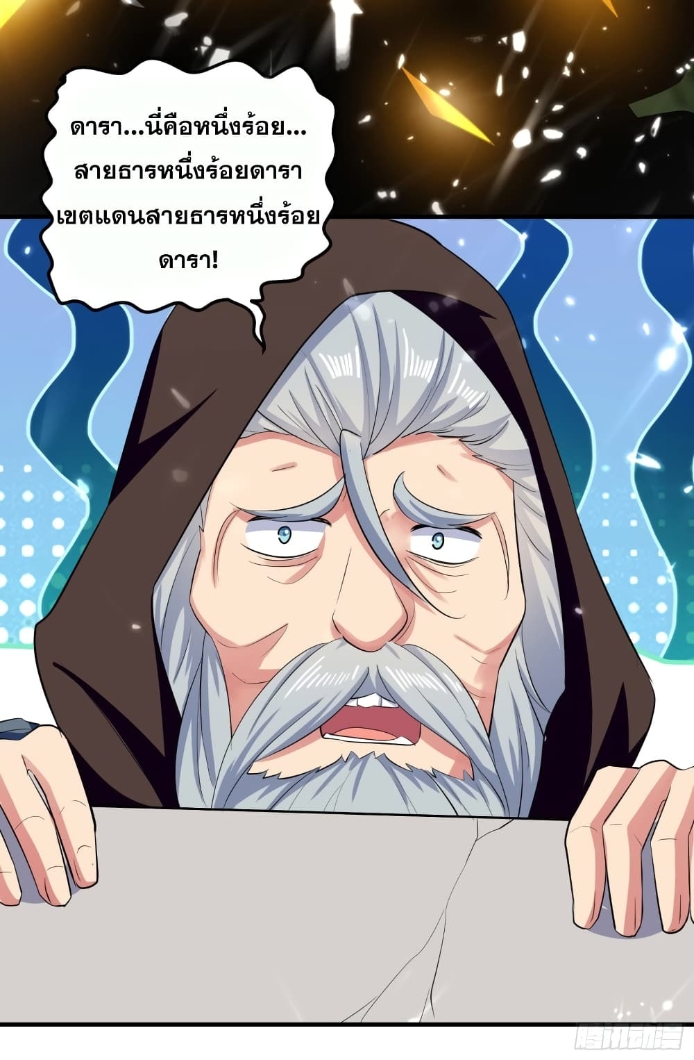 100683074.jpg