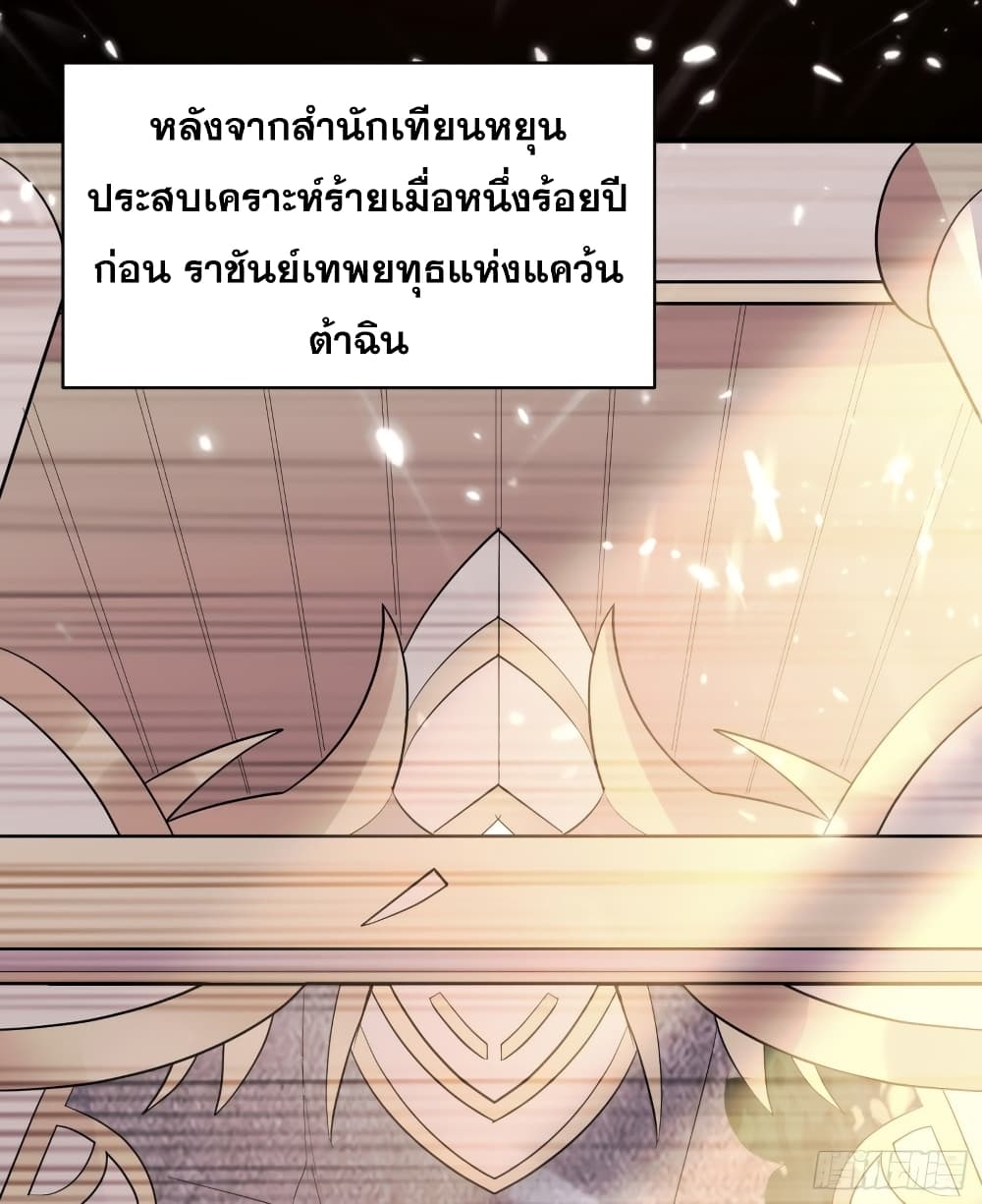 100683170.jpg