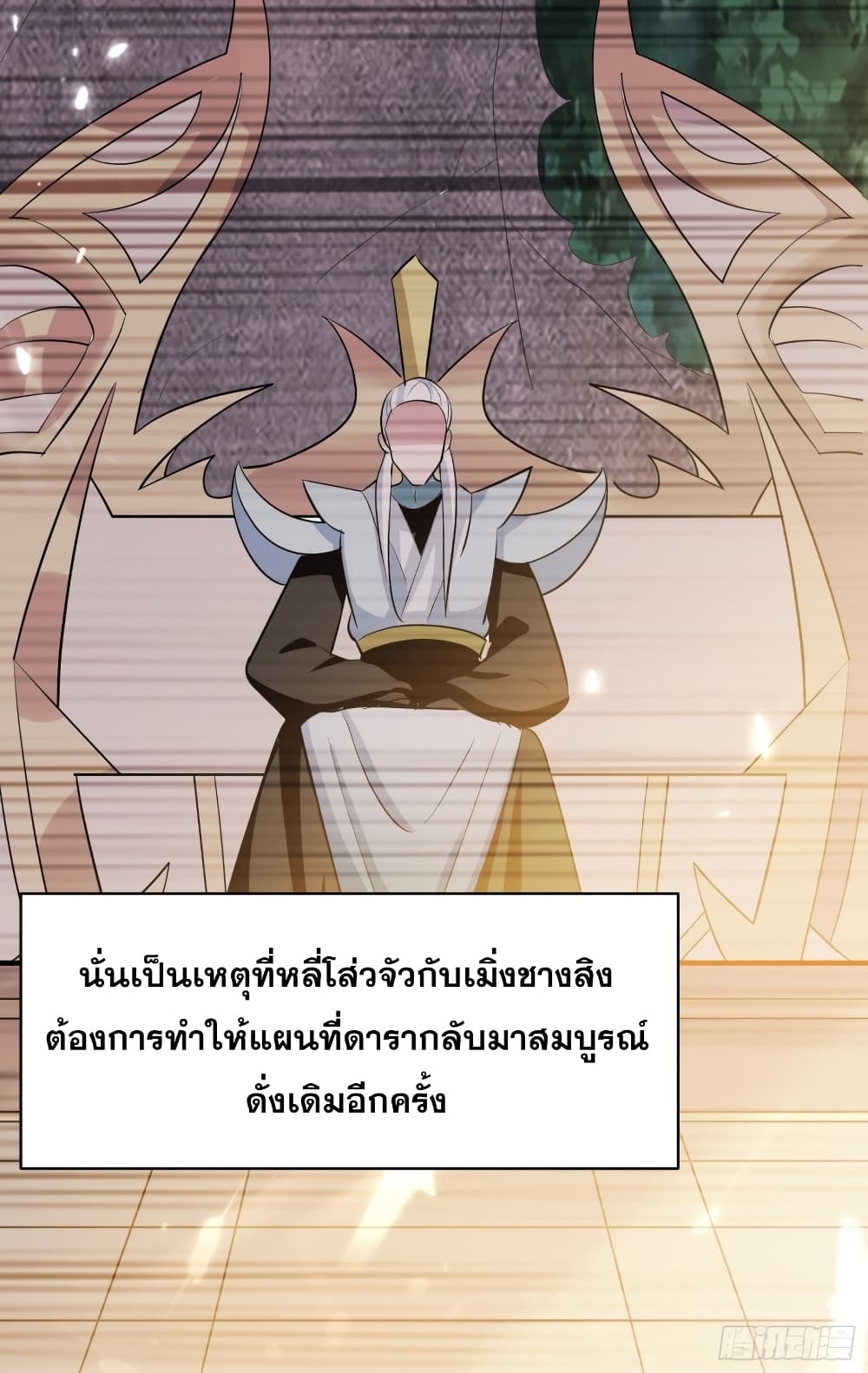 100683234.jpg