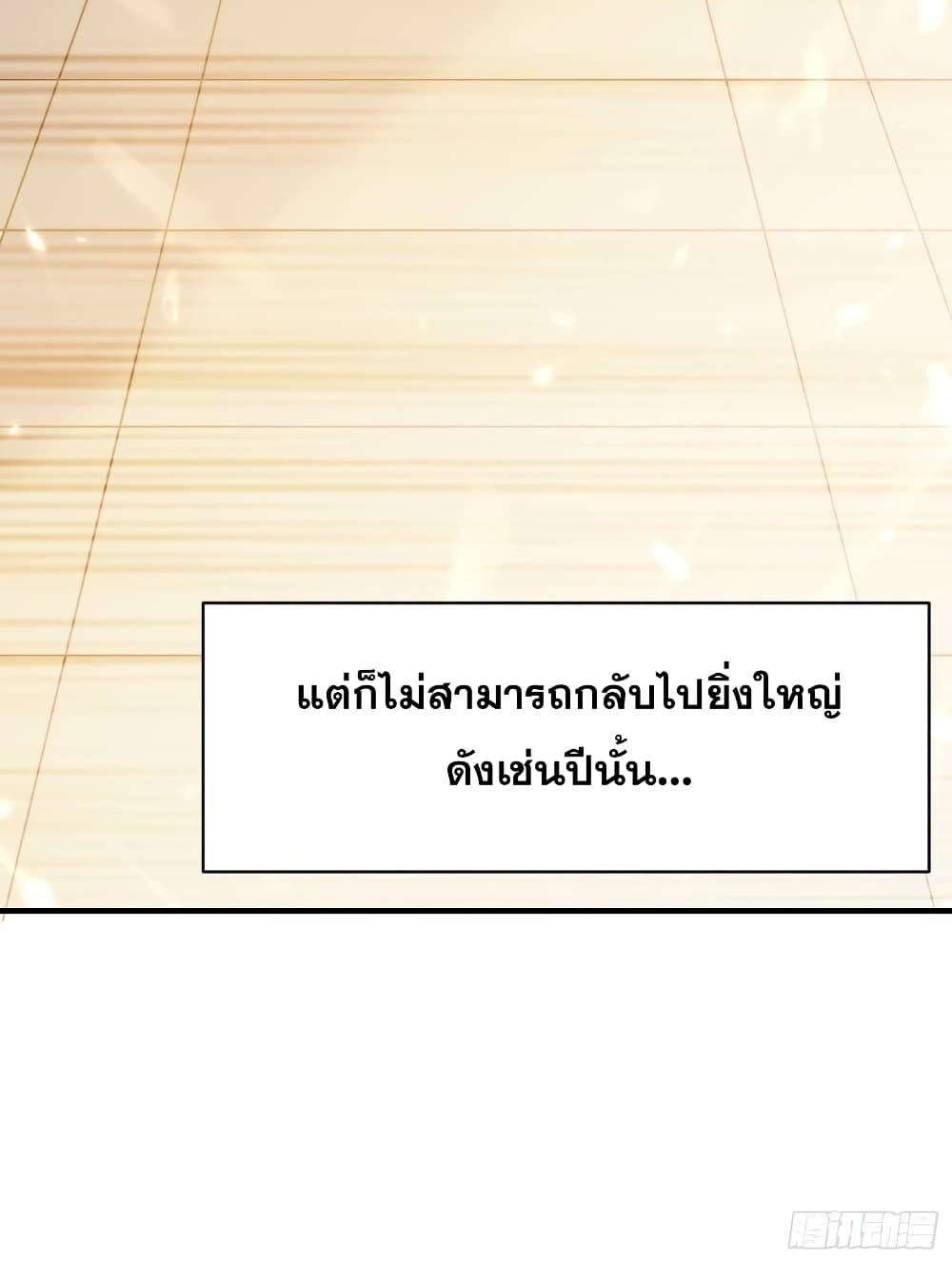 100683266.jpg