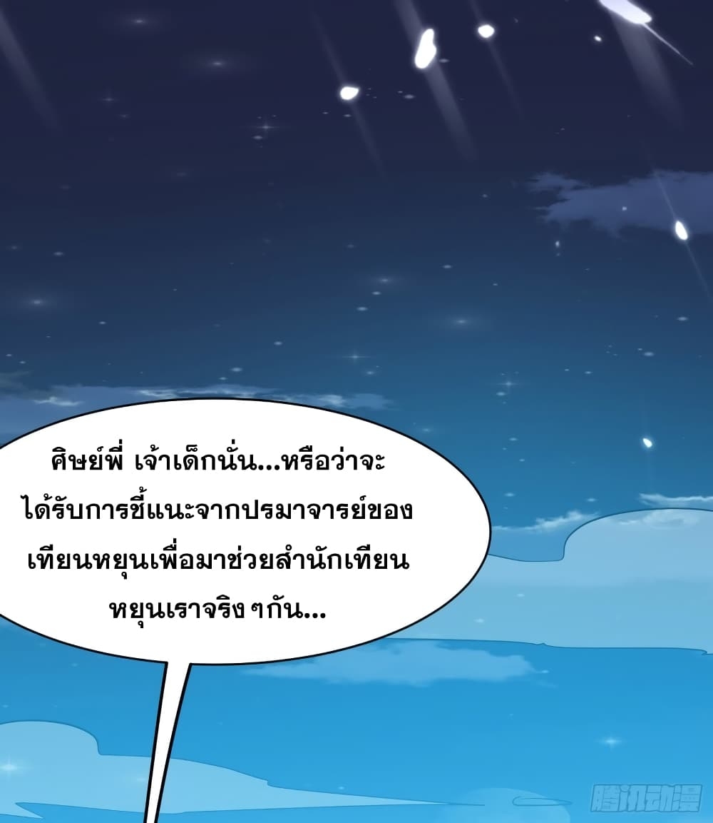 100683330.jpg