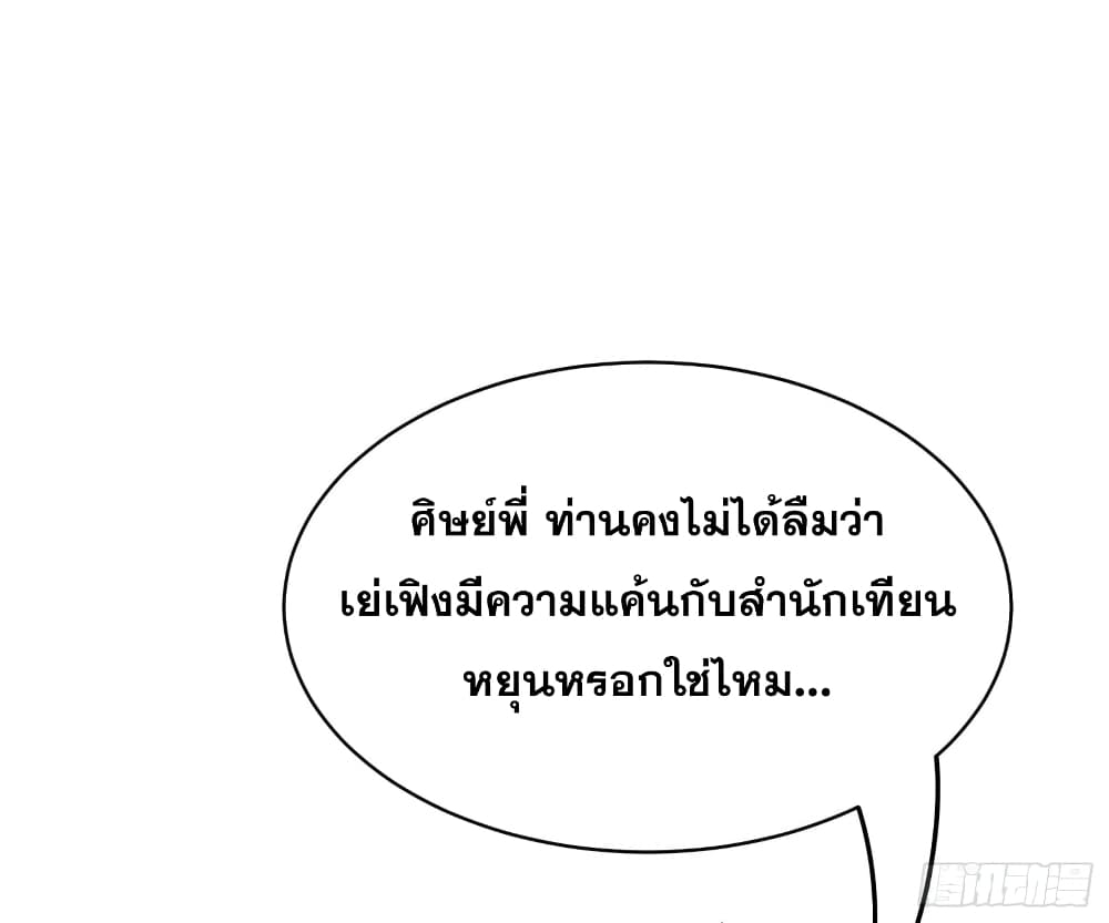 100683426.jpg