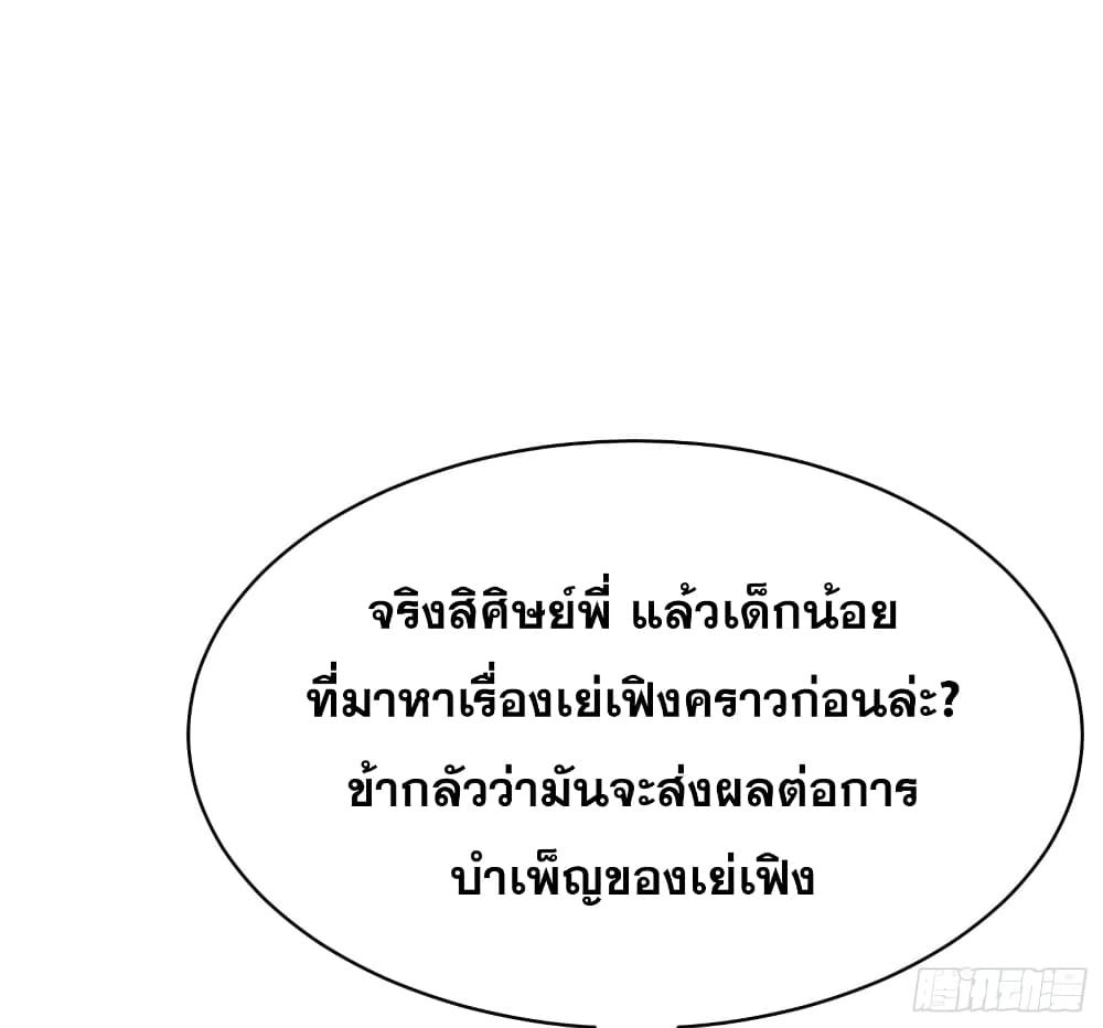100683554.jpg